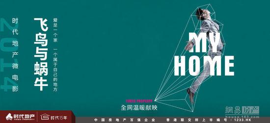 高仿卡普兰大学文凭毕业证
